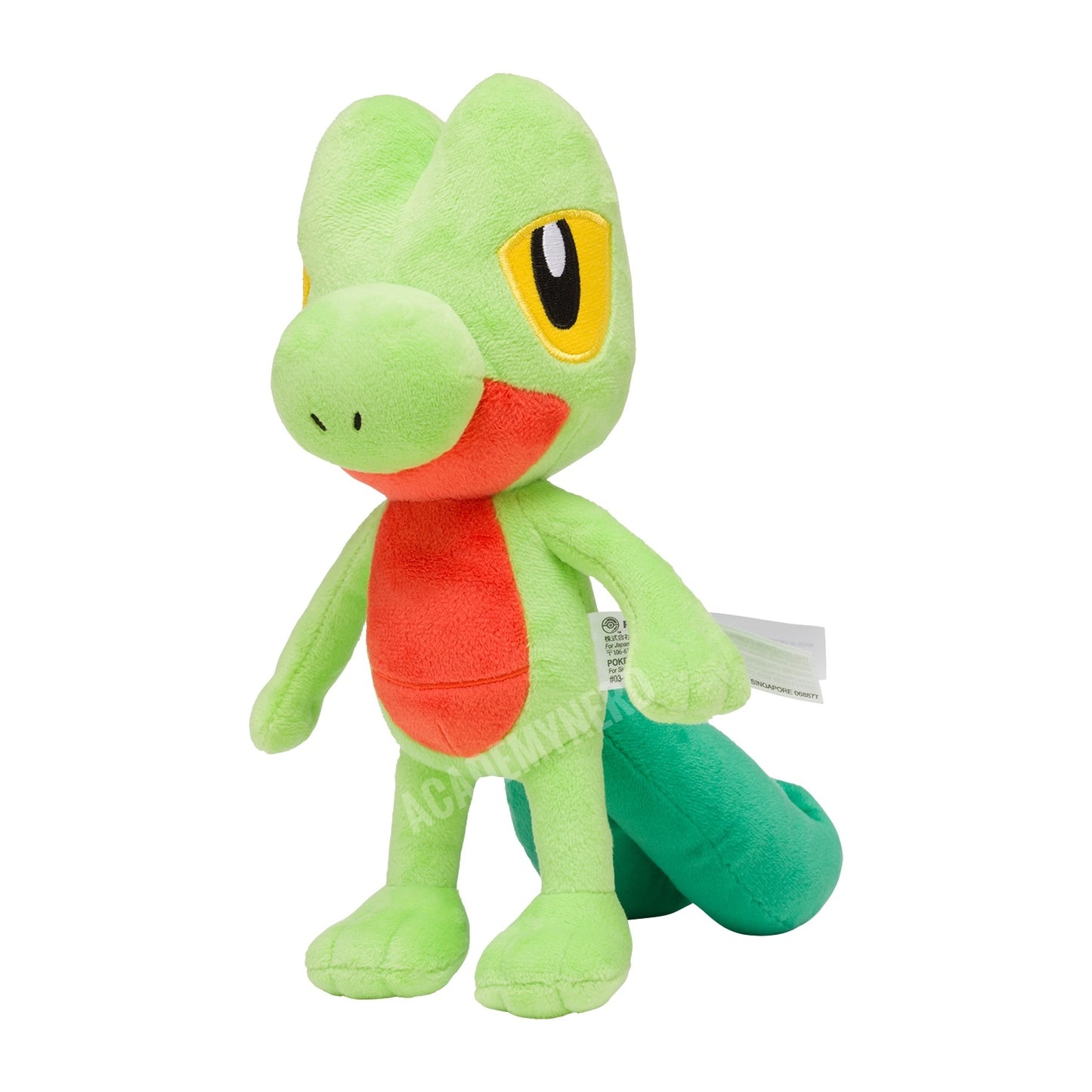 TREECKO POKÉMON CENTER PELUCHE