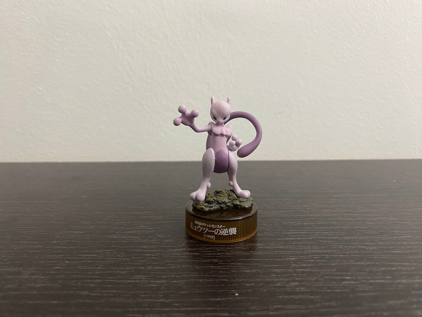 MEWTWO KAIYODO FIGURE