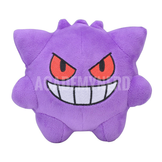 GENGAR DOLL POKÉMON CENTER PELUCHE