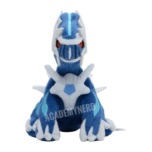 DIALGA FIT POKÉMON CENTER PELUCHE