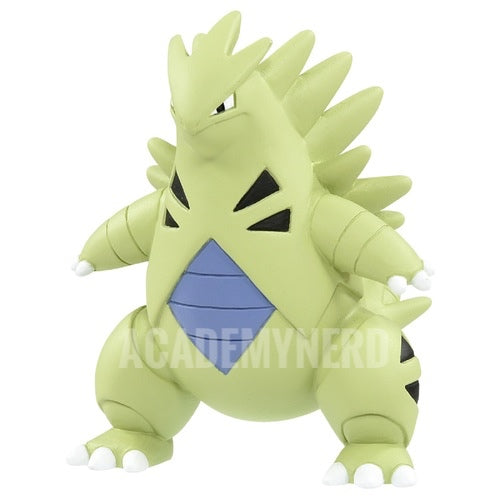 TYRANITAR MONCOLLE MS TOMY TAKARA