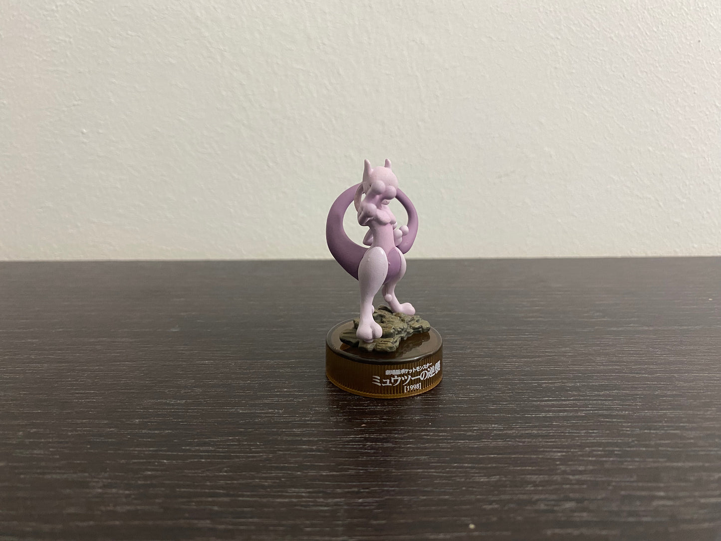 MEWTWO KAIYODO FIGURE