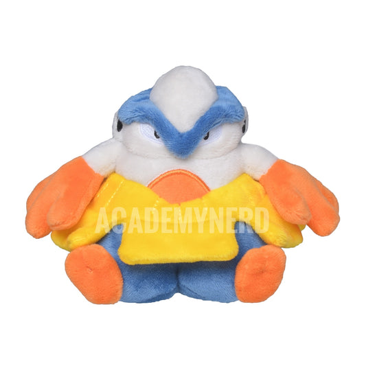 HARYAMA FIT POKÉMON CENTER PELUCHE