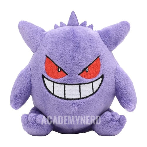 GENGAR FIT POKÉMON CENTER PELUCHE