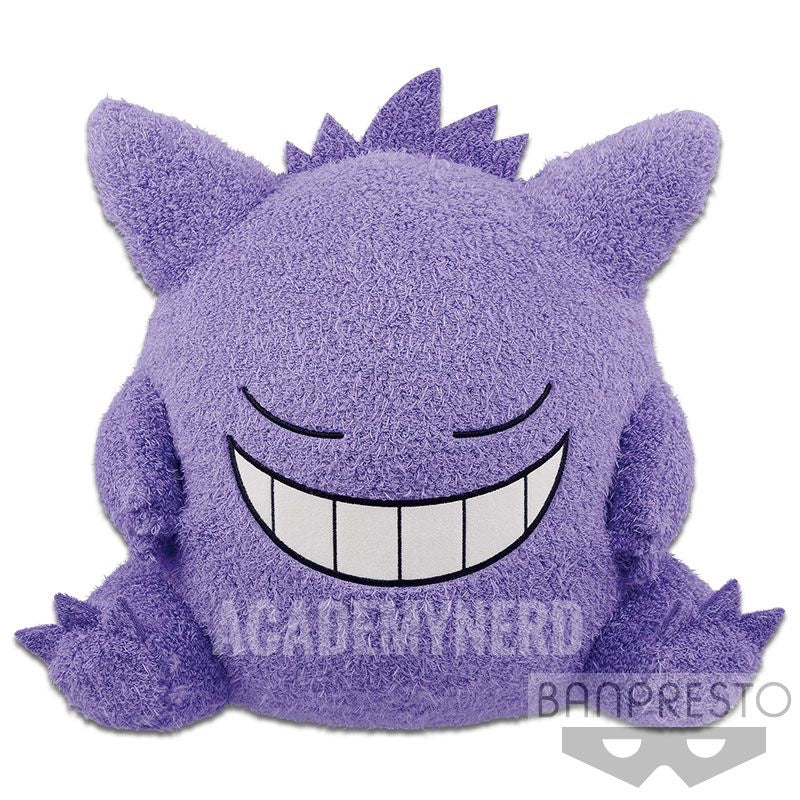 GENGAR SUPER BIG BANPRESTO PELUCHE 50 CM