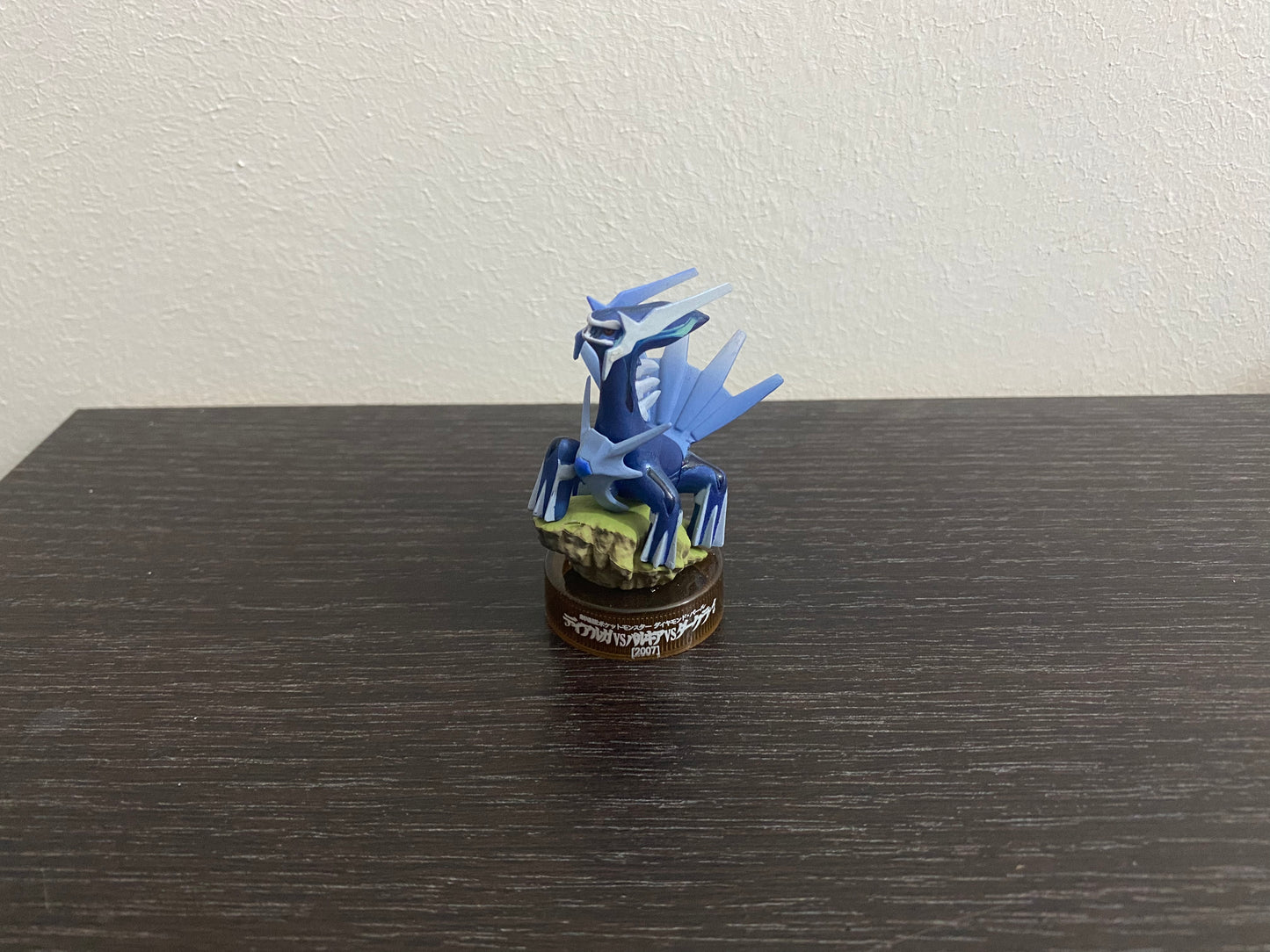 DIALGA - FIGURE KAIYODO NINTENDO