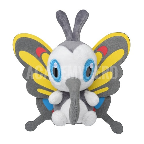 BEAUTIFLY FIT POKEMON CENTER PELUCHE